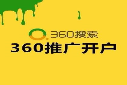 百度SEO推广案例：实战解析与优化建议